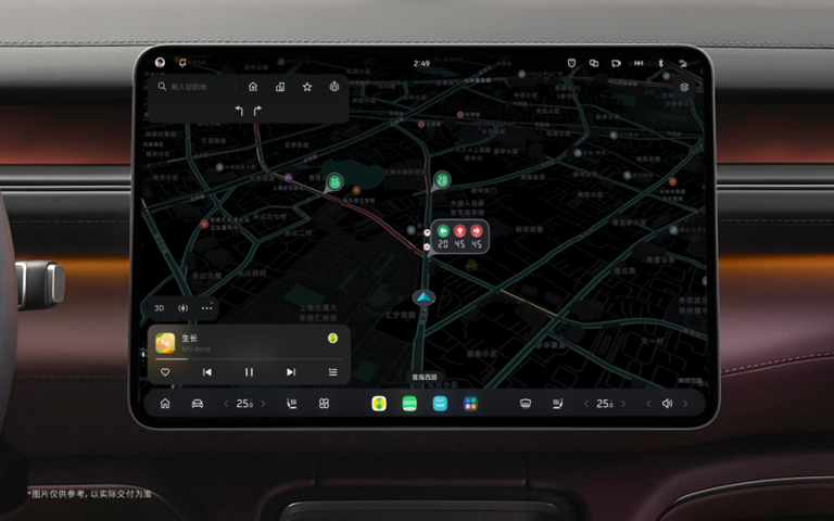 ET9、全新ES8迎OTA升级 新增巡航红绿灯显示