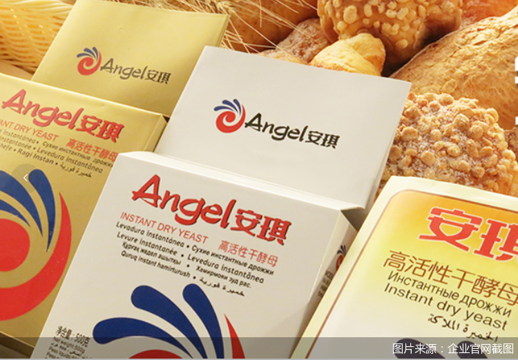 为保障食品原料、酵母产品供应，增强产品竞争力，近日，安琪酵母推出三项产能建设计划，合计投资逾15亿元。