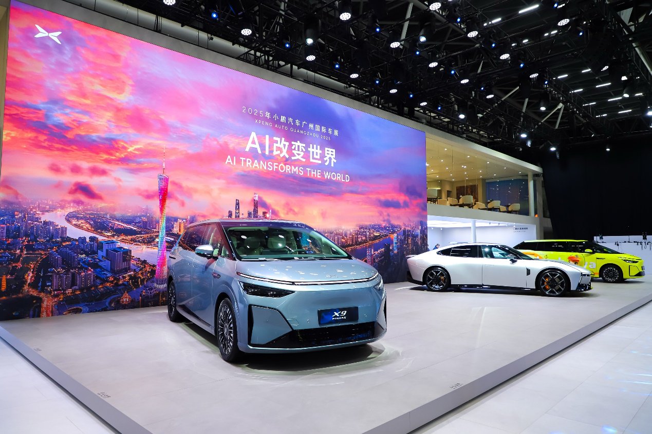 小鹏X9增程版、岚图梦想家山河 猛士M817 Hero等重磅新能源车汇总