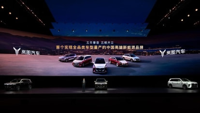 岚图汽车董事长卢放：购置税退坡理所当然 行业整体价格还会继续下探