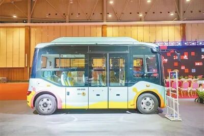 宇通客车亮相2025中国道路运输年会 本报记者 徐刚领 摄