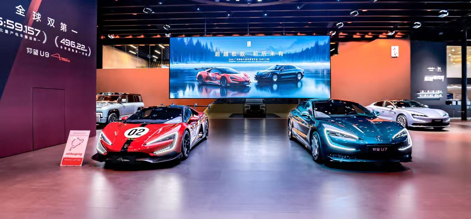 仰望品牌展成果：持续推升中国豪华品牌新高度