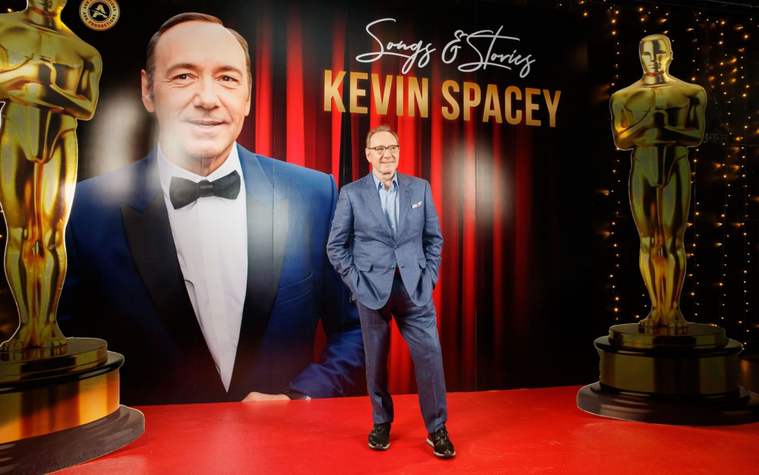 深挖 | 凯文·史派西是怎么会走到“无家可归”这一步的