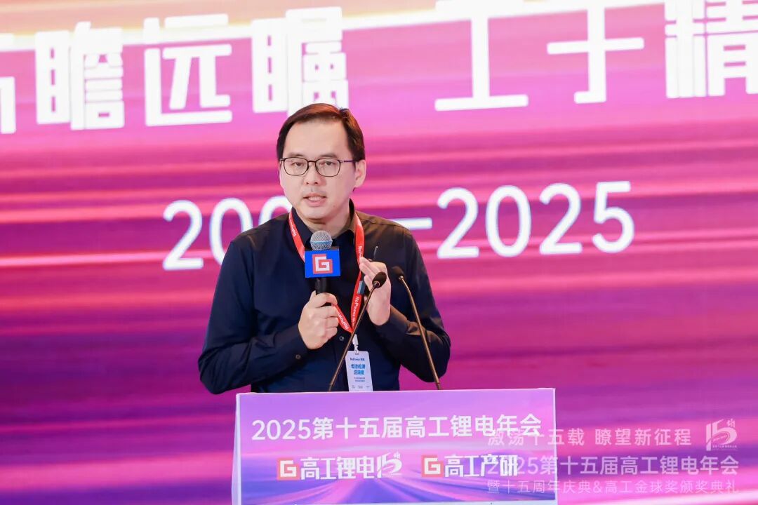 ▲飞书 制造行业 总经理 张棣