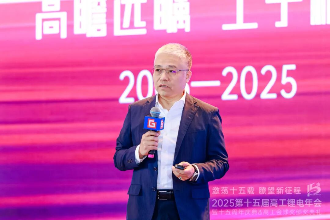 ▲远景动力中国区总裁赵卫军