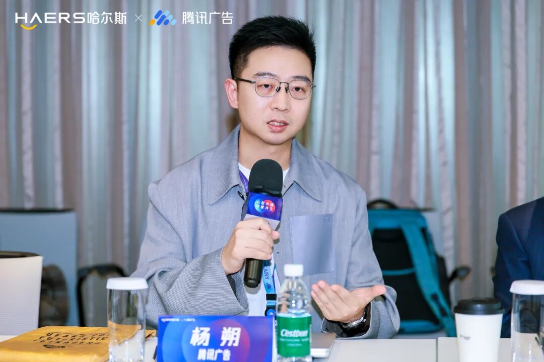 腾讯广告家居日百行业负责人杨朔