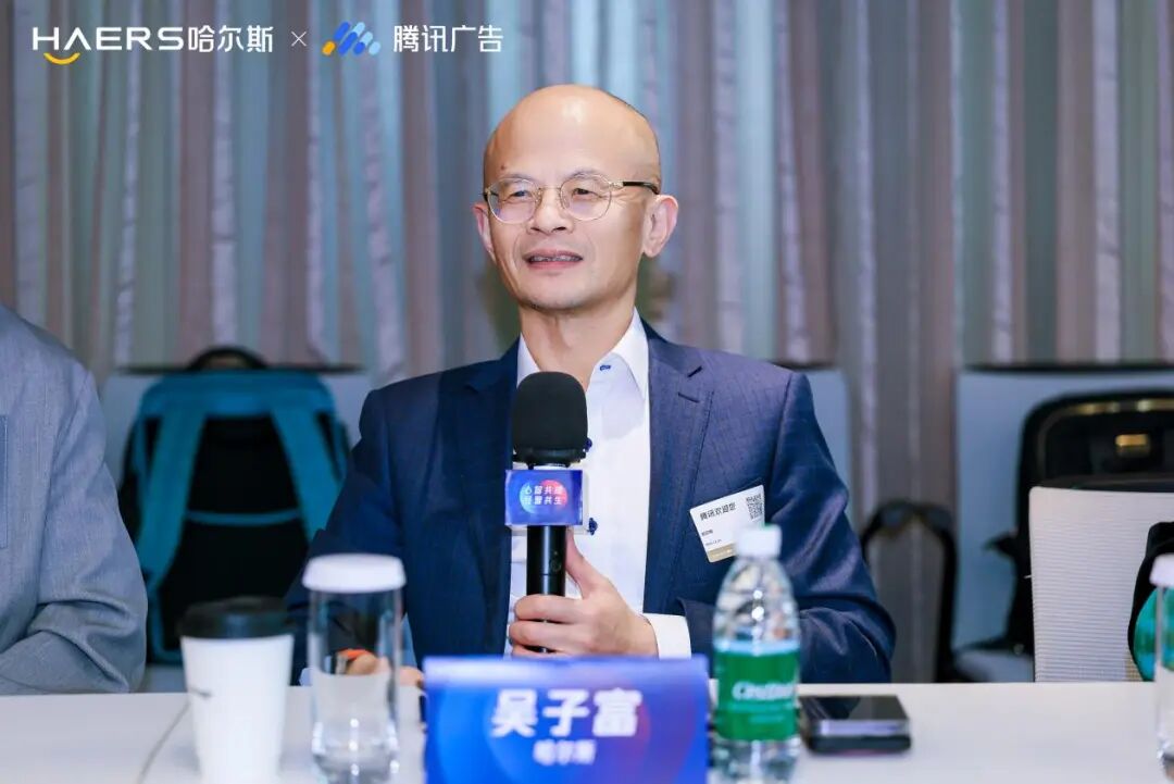 哈尔斯总裁吴子富