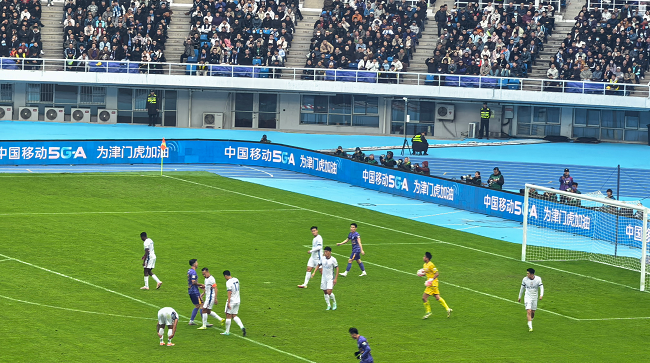 5G-A×AI智领绿茵收官战，天津移动携手华为极速助燃“津沪巅峰对决”