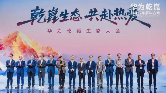 毫末「原地解散」考：中美两国的Cruise模式都走到了尽头