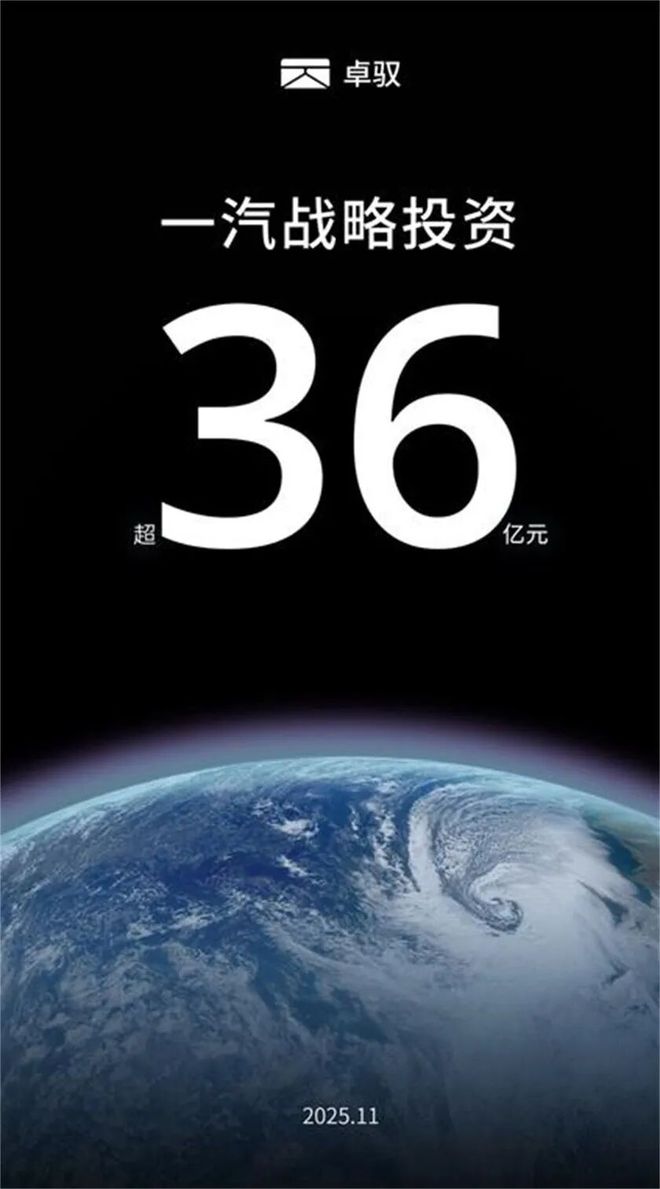 毫末「原地解散」考：中美两国的Cruise模式都走到了尽头