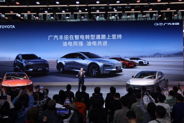 广州车展｜以“油电同强”破局，广汽丰田再冲击百万产销目标