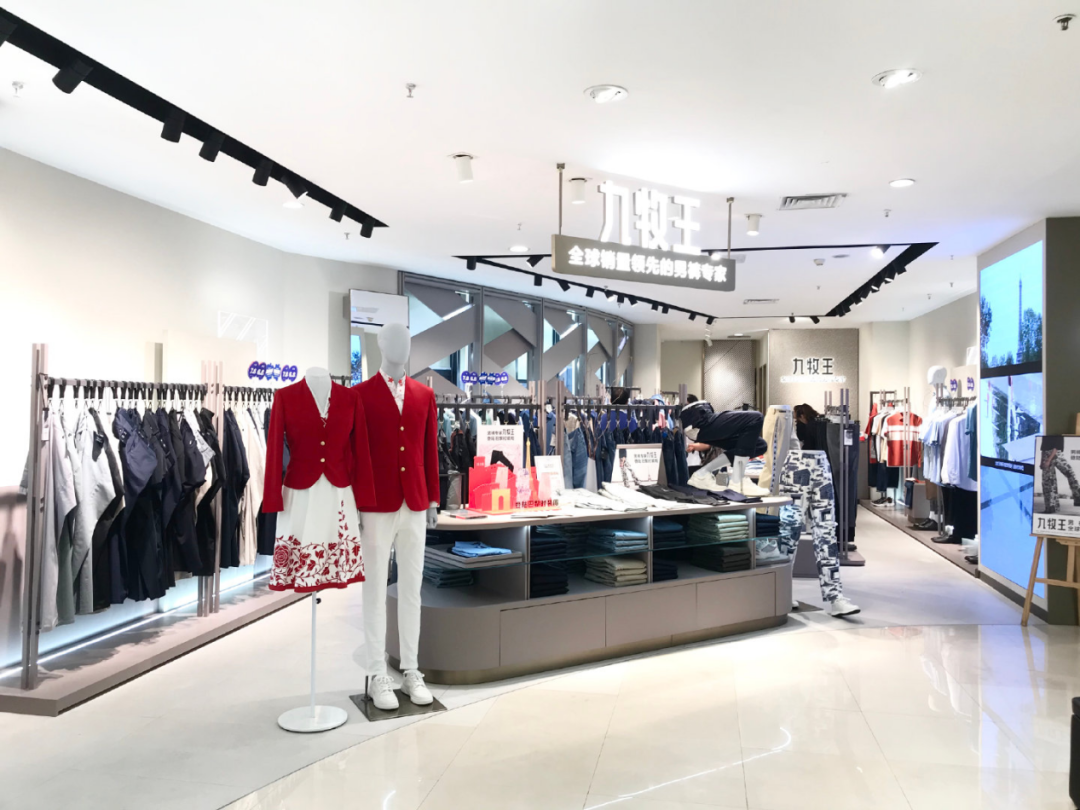 图源:九牧王官方微博