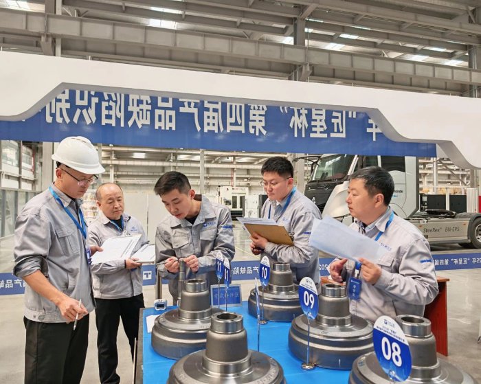 近日，威海天润工业“匠星杯”第四届技能竞赛正式拉开帷幕。文登区总工会供图