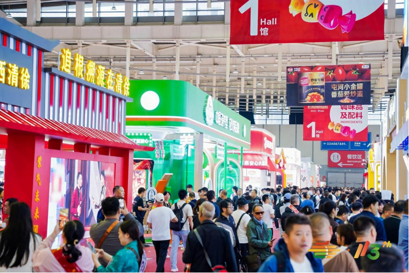 第113届全国糖酒会现场人气火爆。