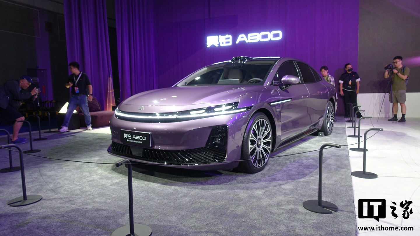 高速 L3 商用冲刺：广汽昊铂 A800 汽车启动 L3 级自动驾驶道路研发测试，搭载华为乾崑智驾 ADS 4