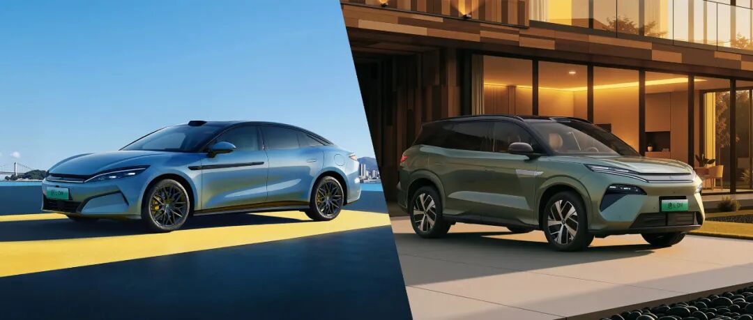 比亚迪汉L唐L补贴后19.48万元起，卷价格，更卷技术