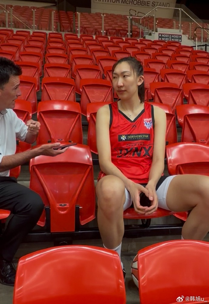 韩旭：刚完成和珀斯山猫队的第一次合练 我的首场比赛将在周六