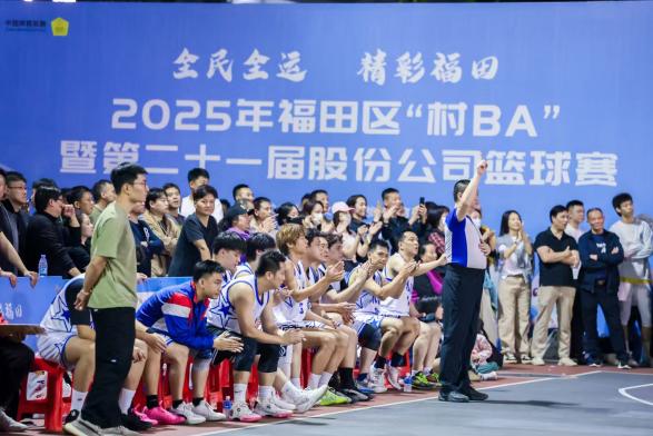 终极对决！福田村BA总决赛11.26燃炸开场，三分大赛+多重颁奖嗨翻全场！