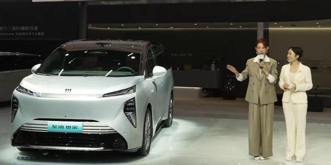 别克的新高度：“别墅级”新能源MPV至境世家面世