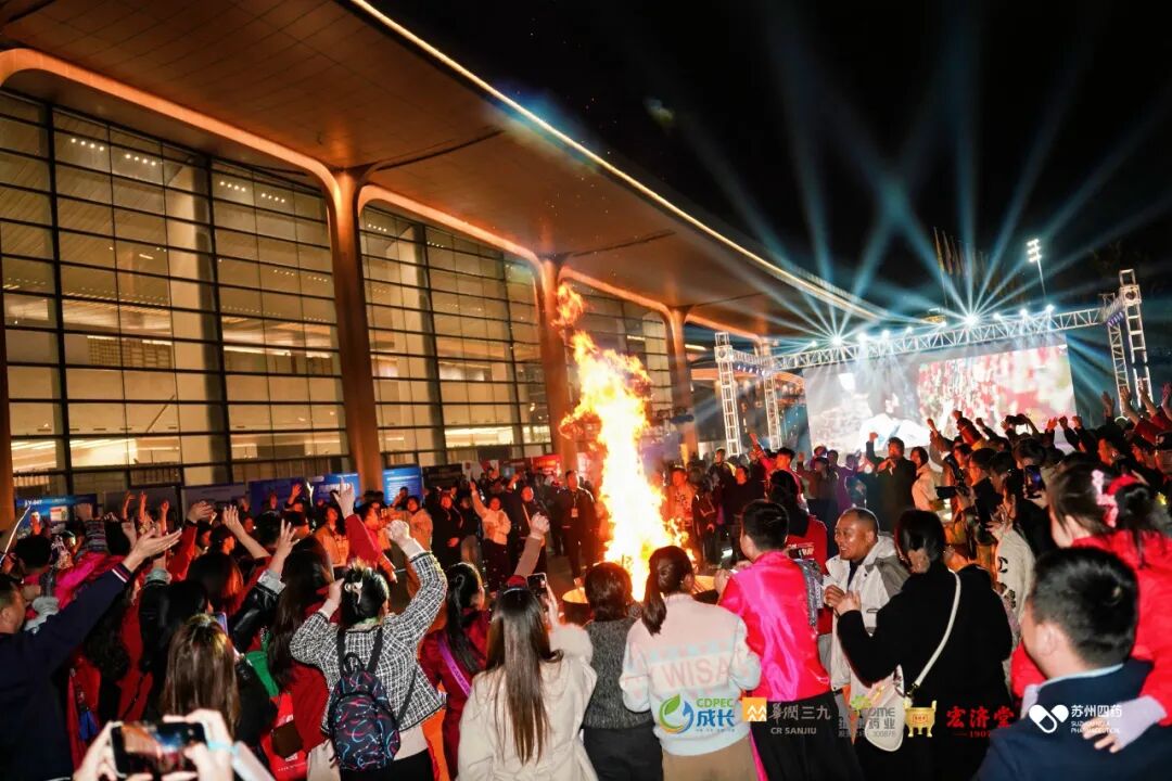 ▲畲族风情夜·民俗篝火晚会