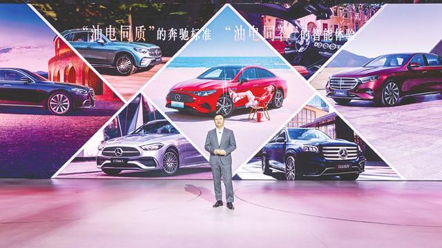 29款星徽座驾闪耀花城 “油电同质”诠释豪华转型的奔驰逻辑