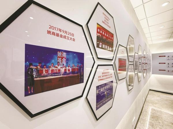 宁波燕创展厅。