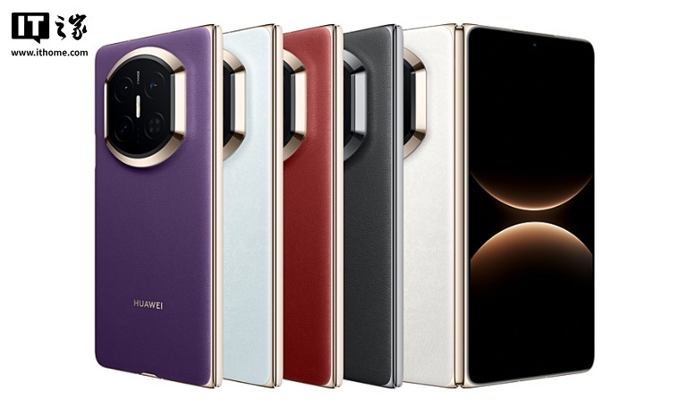 Ϊ Mate X7 ۵콢ֻȫϵ 9030 Pro ذռ 16 / 20GB ˴