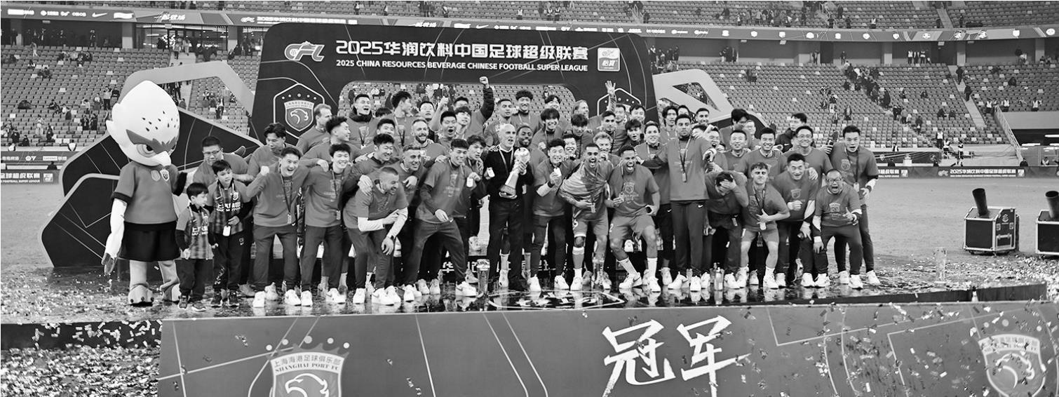今年中超的争冠战一直到最后一刻才揭晓，但过程却更为激动人心。新华社发