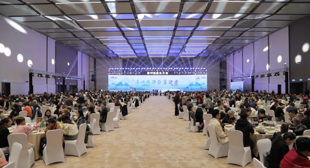 ▲痛快选泽 芬享健康——苏州四药泽芬右布洛芬专场午宴