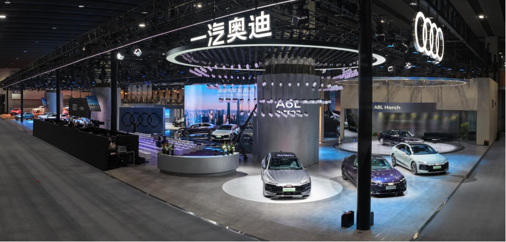 油驰电掣 智领豪华，一汽奥迪携强大产品阵容亮相2025广州车展