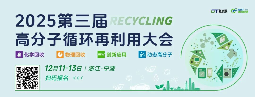 蔚来汽车，销量、营收创历史新高