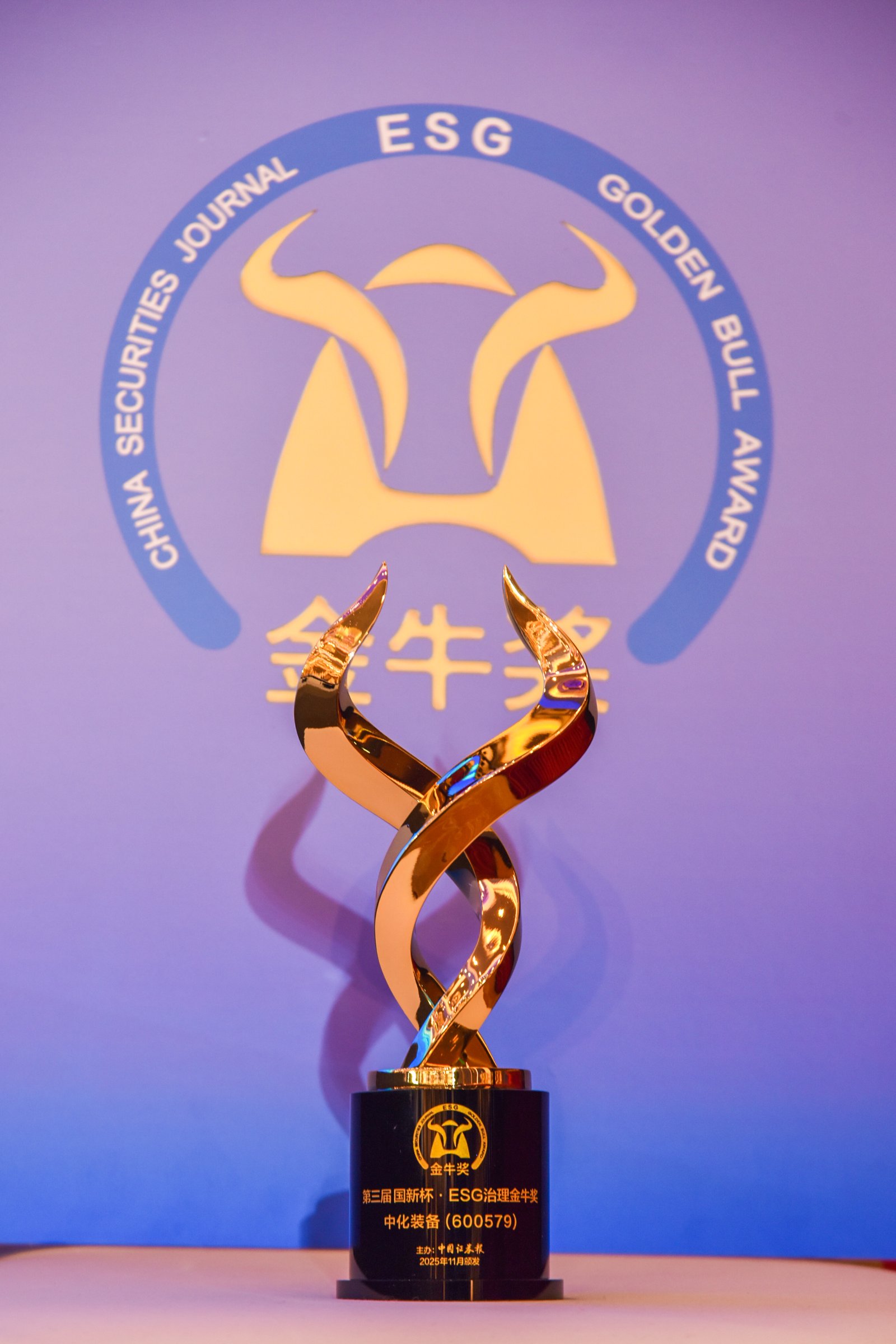 лװٻESGţͼƬԴй֤ȯ