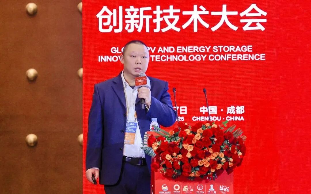 世地新能源研发工艺部部长崔亮