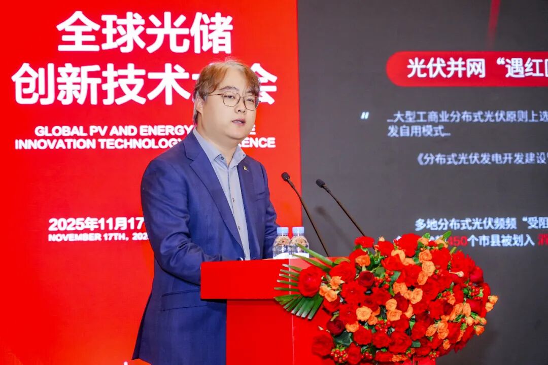 思格新能源（上海）股份中国区大客户解决方案总监