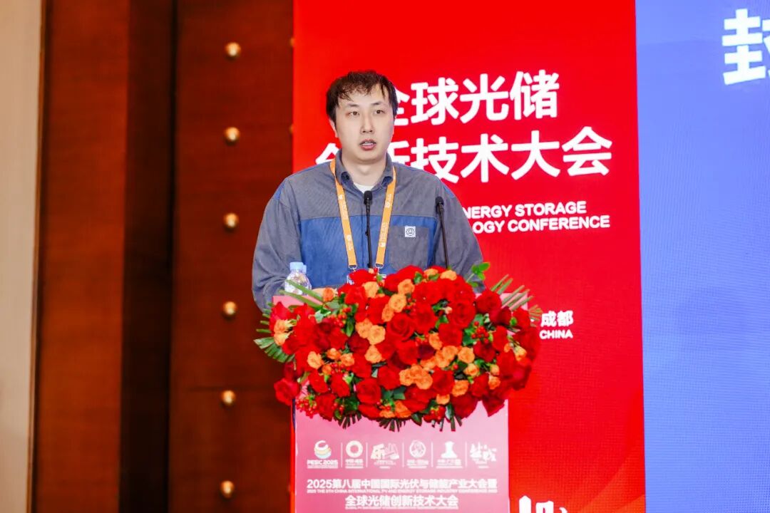 百佳年代产品应用开发总监邵佳奇