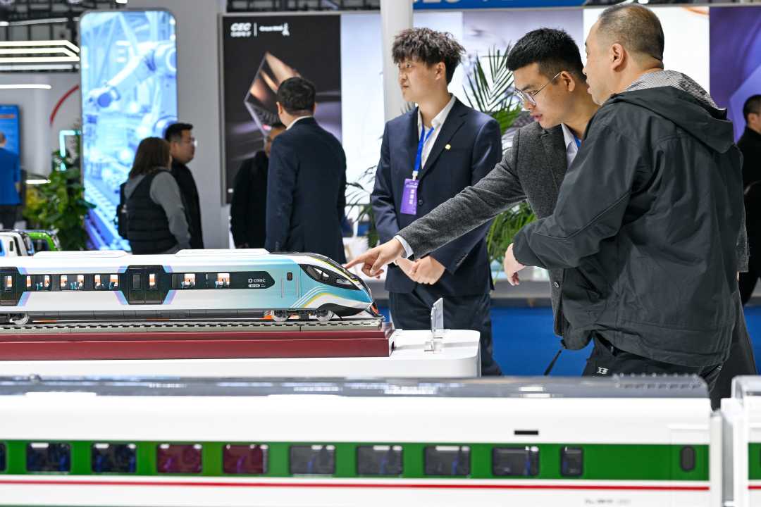 2025世界智能制造大会在江苏南京开幕|江苏南京|智能制造|方东旭_新浪新闻