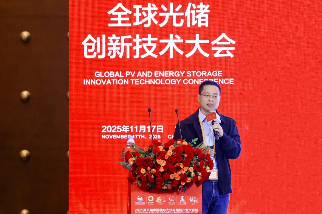 鹑火光电CTO马跃