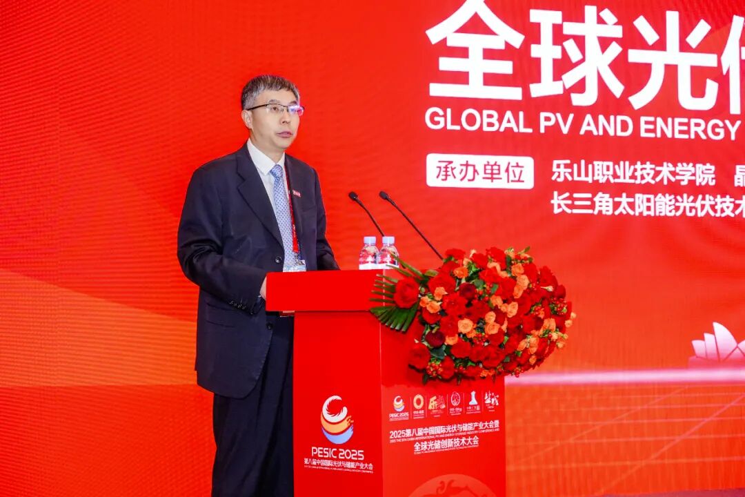 云南大学校长马文会致辞