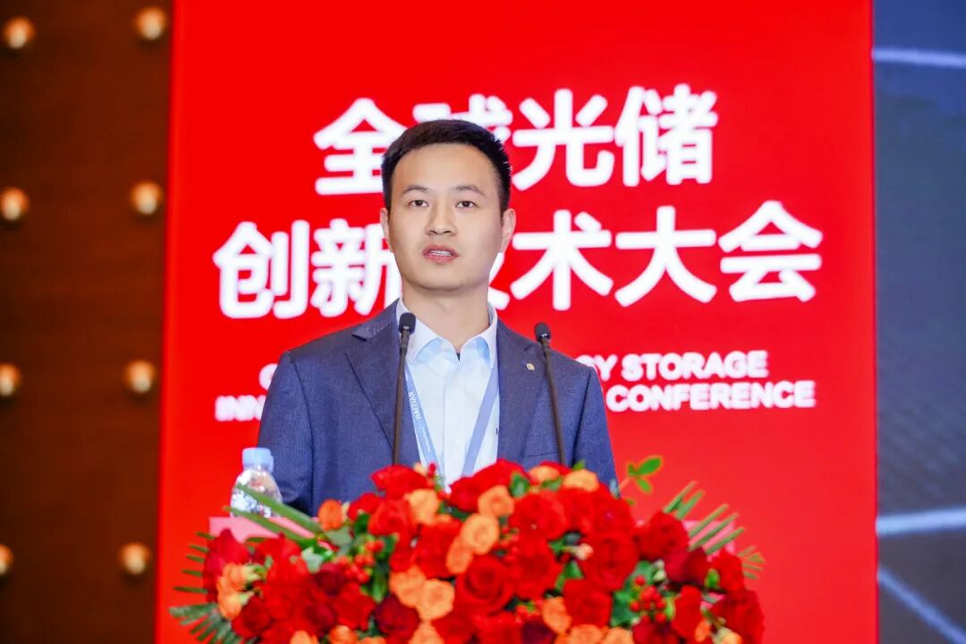 海天光伏研发经理高秋白