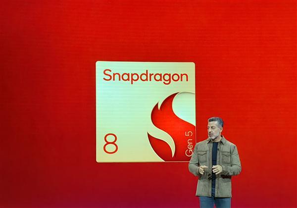 高通最新SoC家族公布：四大系列！8系三款旗舰并行
