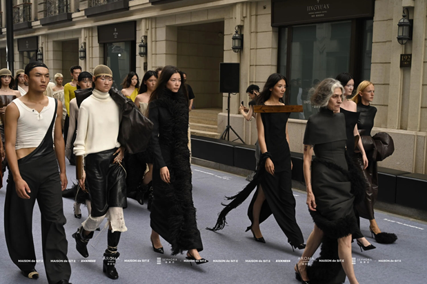 MAISON de SIT.E 2025ﶬ