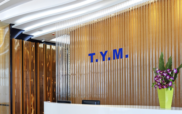 上市次年业绩“变脸”，大股东频频减持，天亿马高价并购引质疑！