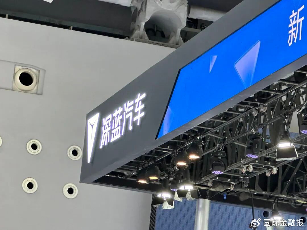 深蓝靠“国资搭台”接盘北京现代闲置工厂