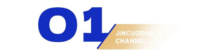 让男人上头的“伟哥”,如今套路太深了