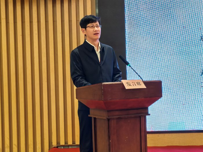 《中国化工报》社有限公司党委委员、董事、副总经理张四代