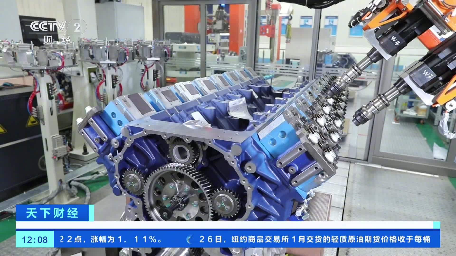 我国首批 15 家领航级智能工厂名单公布，海康威视、海尔、京东方、格力电器、上汽通用五菱等在列