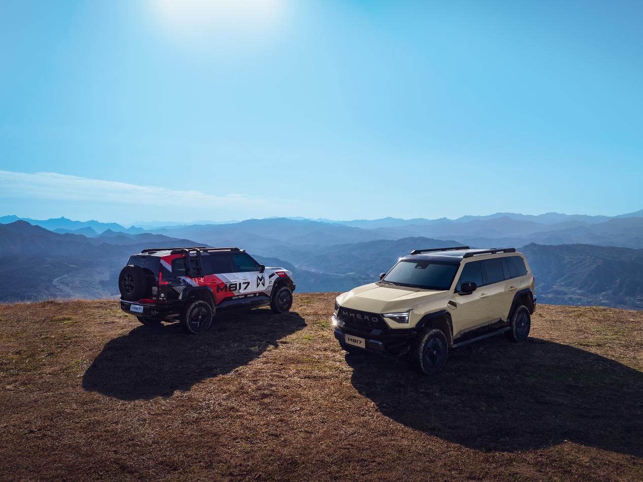 30万拿下改装自由！猛士M817 Hero版，越野玩家直接冲！