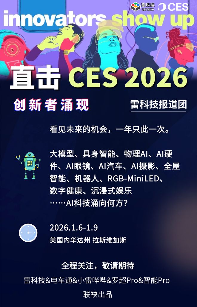 别买二合一了!谷歌新系统流出:安卓底层+桌面级体验