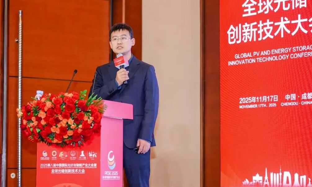 TÜV北德中国区光伏产品运营总监刘亮