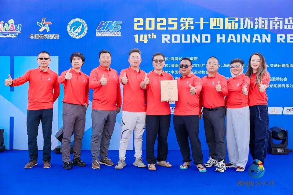 2025海帆赛半环组各奖项揭晓